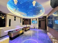 Jingsu Night Homestay Hotels in Yining County