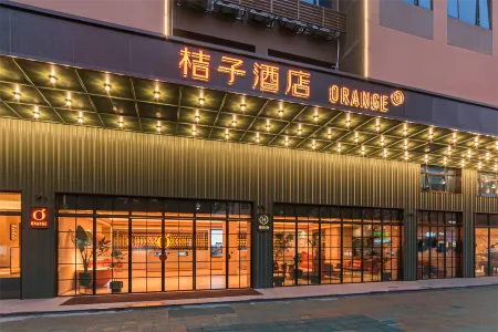 Orange Hotel Jieyang Jinxianmen