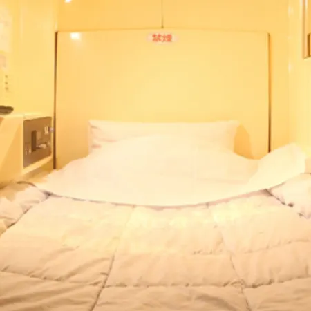Hotel Akai