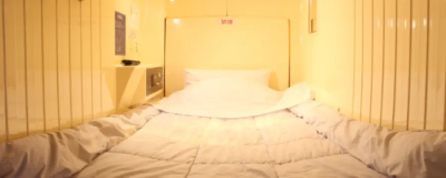 Hotel Akai Hotels near Adachi Museum