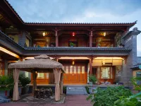 Jianchuan Qixin Yayuan Homestay - Romantic
