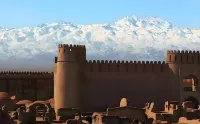Borrman International Hotel (Ancient City of Kashgar Scenic Area) - Mountain view