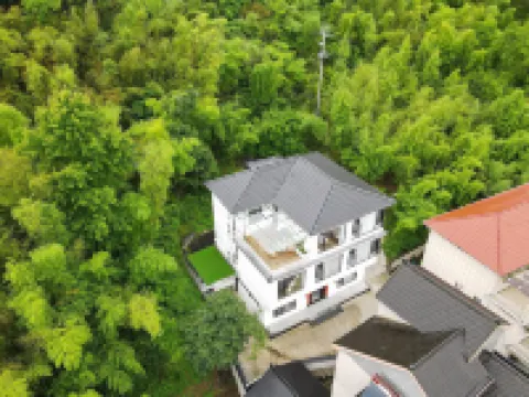 山隱棲廬（OMG心跳樂園店） 鄰近垂雲通天河的酒店