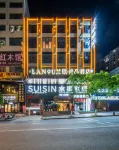 Lan Auchanpin Hotel Metropolitan Hotels in Zhenxiong