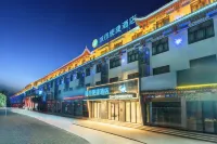 CITY COMFORT INN (Enshi Daughter City) Hotels in Enshi City