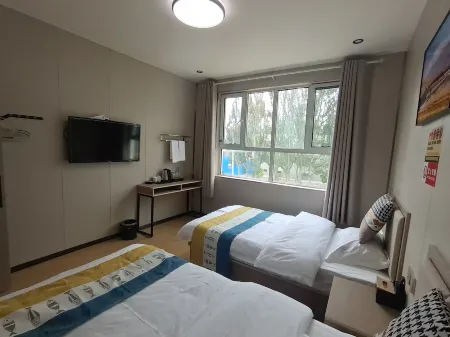 Jierong Hotel Отели рядом с достопримечательностью «Stone City Site»