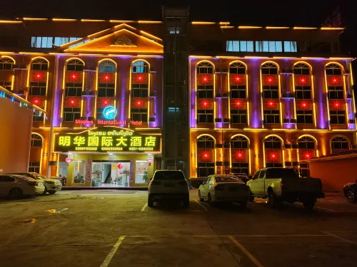 Ming Hua International Hotel Hotels in Boten
