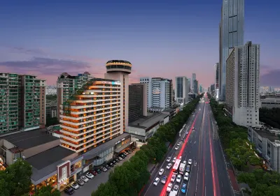 桔子酒店（長沙五一廣場袁家嶺地鐵站店） 鄰近曉園公園-逸趣廊的酒店