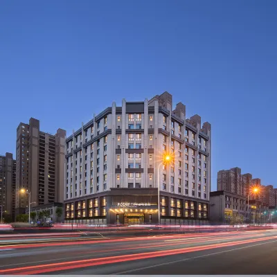 錦江麗怡酒店（呼和浩特高鐵東站內蒙婦幼保健院店） 鄰近白河路的酒店