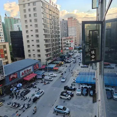 Shiyi Hotel (Yangmei Yudu Jieyang)