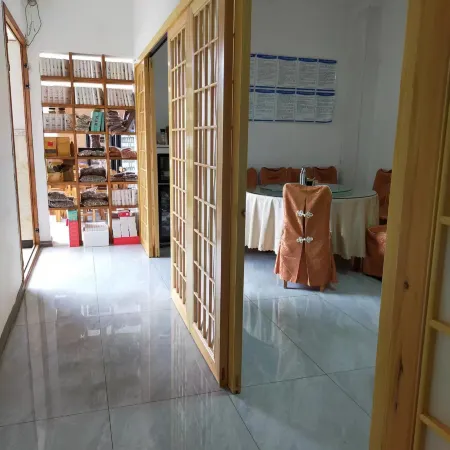 Wuxinming Homestay