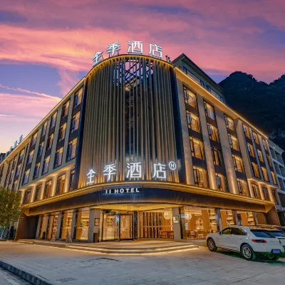 全季飯店(桂林陽朔十里畫廊店) 圖騰古道景區附近的飯店