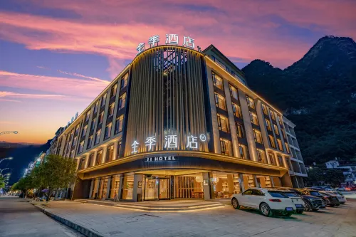 全季酒店（桂林陽朔十里畫廊店）
