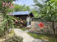 Qufu Confucius Mountain Residence (Nishan Shengjing Branch)