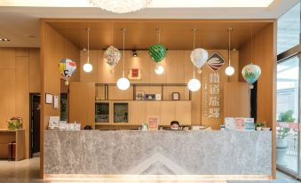 Taitung Railway Inn