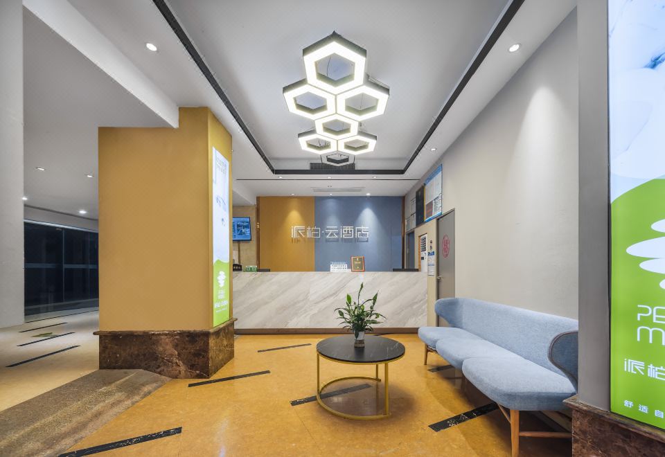 1. 페블 모텔 (광..