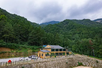 流浪森林民宿 英山住宿飯店