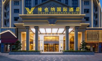 Vienna International Hotel (Guangzhou Nansha Wanda Plaza Branch)
