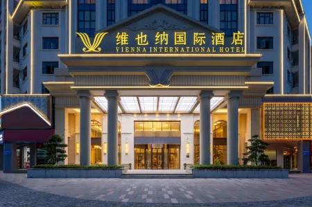 Vienna International Hotel (Guangzhou Nansha Wanda Plaza Branch)