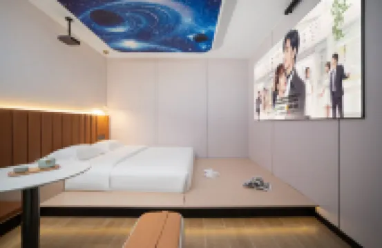 Mile Qingzhu Hotel (Hengyang Nanhua University)