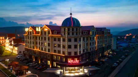 Cheng Yue Hotel Отели рядом со станцией Aershan Railway Station