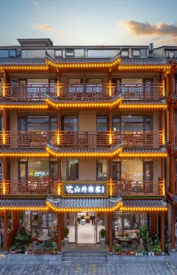 Shannongjia Yanxi Street Branch