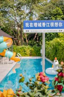 Guangzhou Cuigu Jinxiu Luxury Villa (Jinxiu Xiangjiang Branch) -  Casas de vacaciones