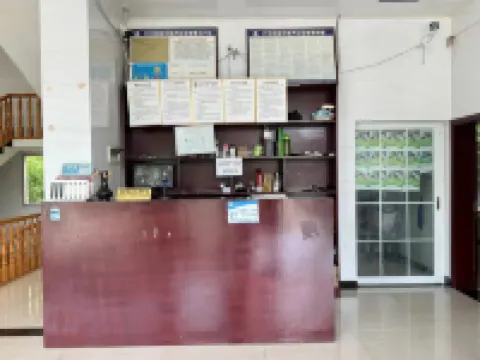 Xingwen Shihai Shu's Homestay