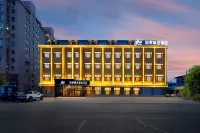 Homeinn Plus Hotel (Daxing'anling Jiagedaqi District) Hotels near Fushengchang Oil And Grain Grocery Store