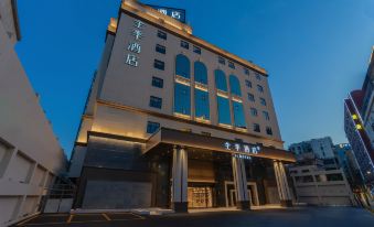 JI Hotel (Foshan Nanhai Dali)