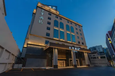 สาขาโรงแรม JI (ต้าหลี่ ฝอซาน) โรงแรมในฝอซาน