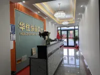 Huazhu Express Hotel