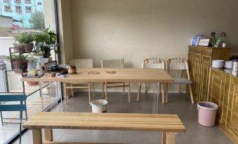 Daoyu Duojiezong Homestay