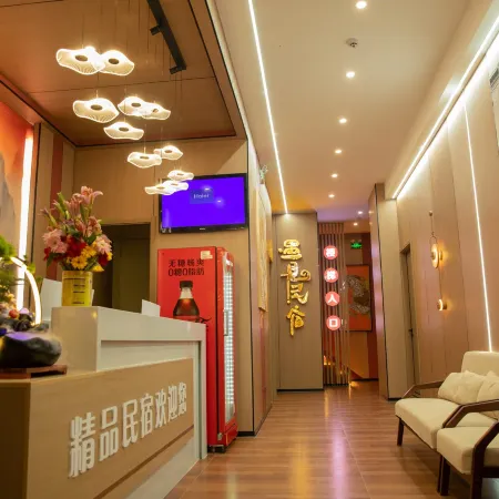 Fanzhi Meets Home Boutique Homestay