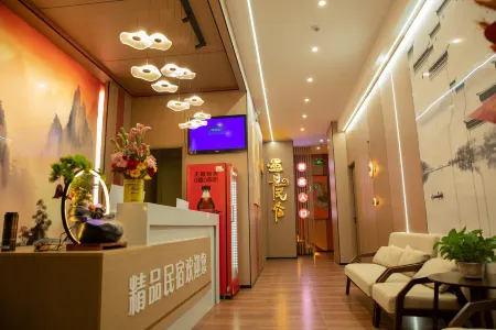 Fanzhi Meets Home Boutique Homestay Отели рядом со станцией Wutaishan Railway Station