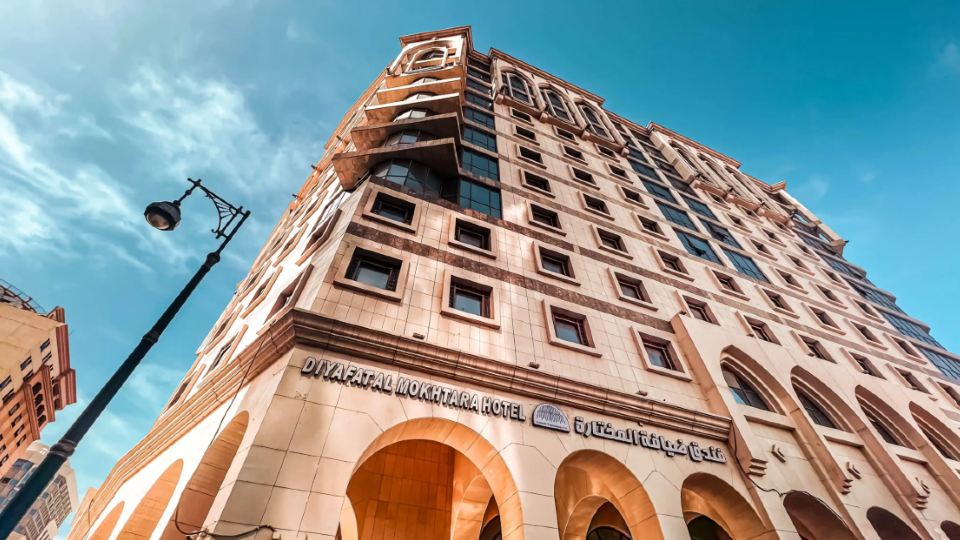 Diyafa Al Mukhtara Hotel