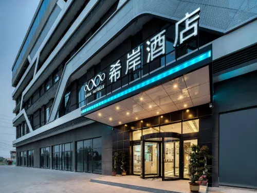 Xana Hotelle Hotel (Heze Juancheng) Hôtels à : Juancheng