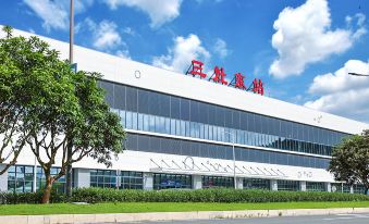 Youran Crazy Apartment (Zhuhai University of Science and Technology South Gate Branch)
