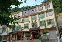 Jinsixia auspicious hotel Hotels in Shangnan