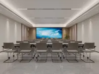 Rezen Yanpin Hotel (Suqian City Government)