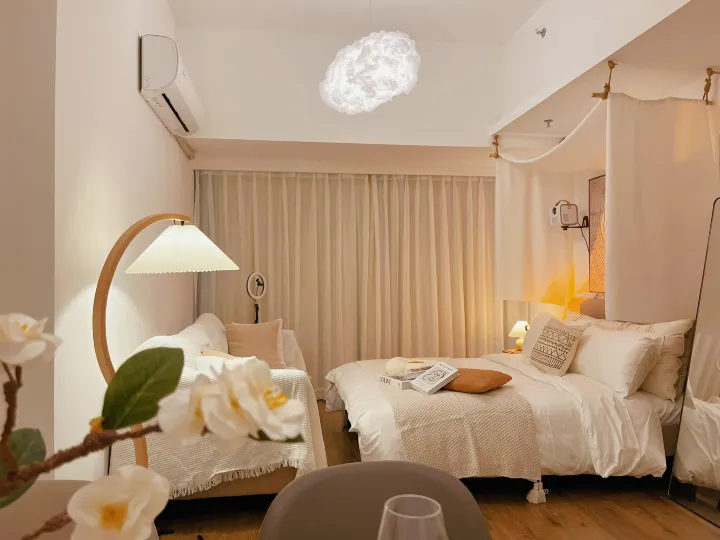 Ousu Apartment (The Mixc)