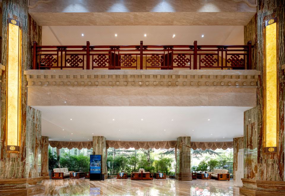 윈덤 그랜드 플라자 온천