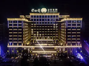 진 베이 팰리스 호텔