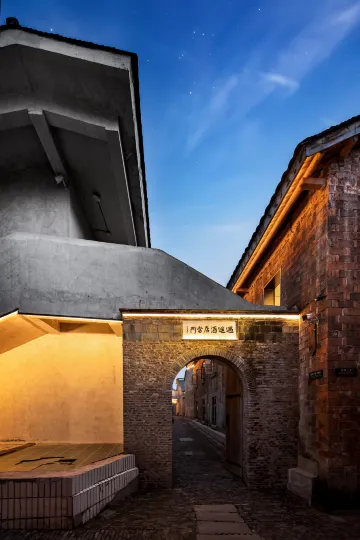Yuyao Hotel