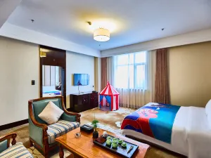 Langhua International Hotel (Zhengding Ancient City)