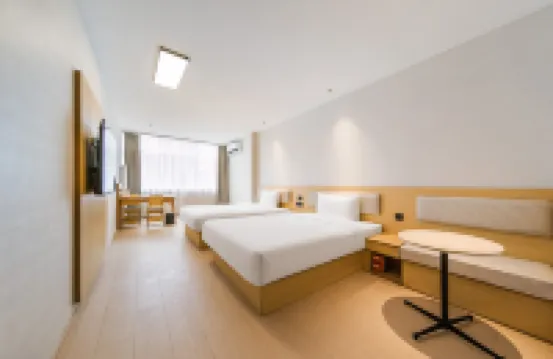 Hi Inn (Beijing Shijingshan) Hotels in Shijingshan District