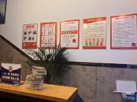 DaCheng Hotel - Homestays