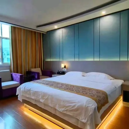 Jincheng Business Hotel Отели в г. Юйпин-Дунский автономный уезд
