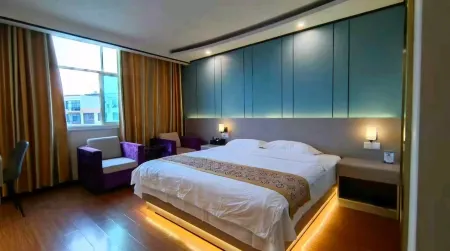 Jincheng Business Hotel Отели в г. Юйпин-Дунский автономный уезд