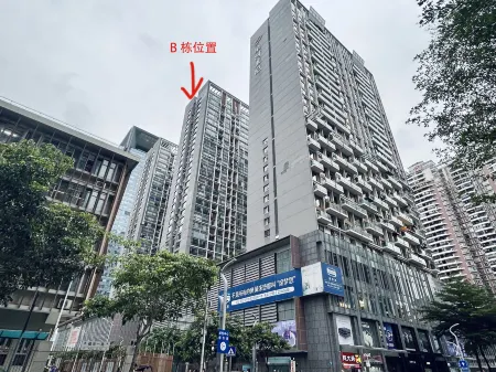 Slow Utopia Hostel (Shenzhen Futian Station Convention and Exhibition Center Branch)